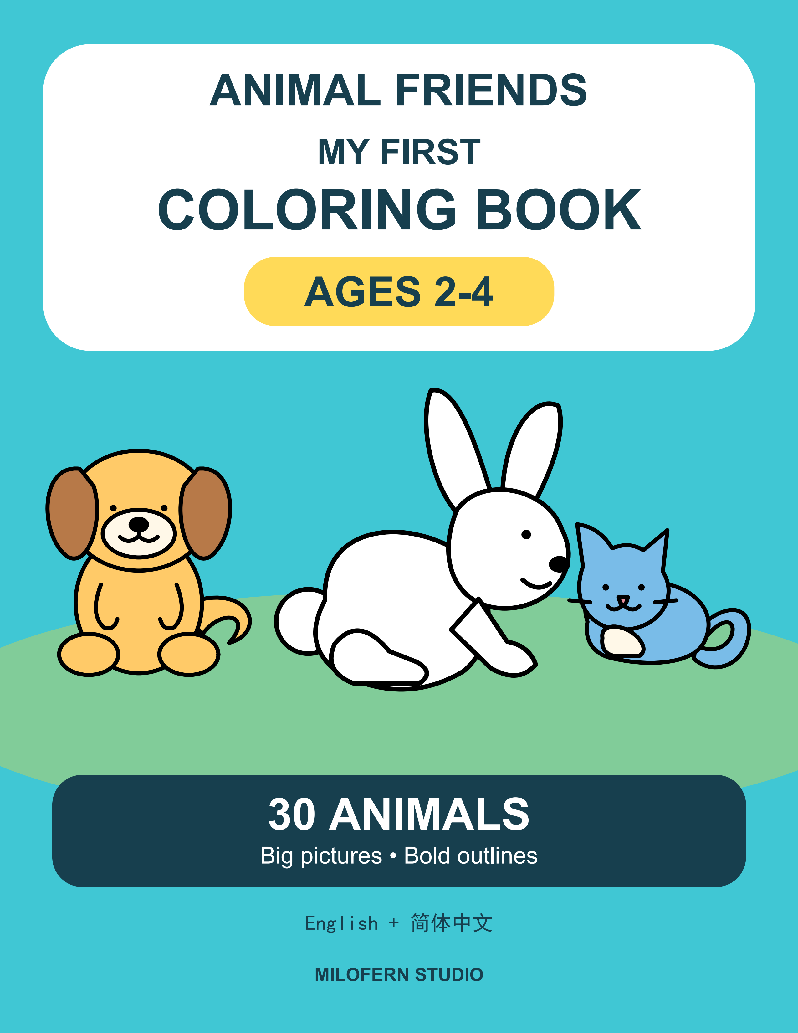 Animal Friends paperback cover