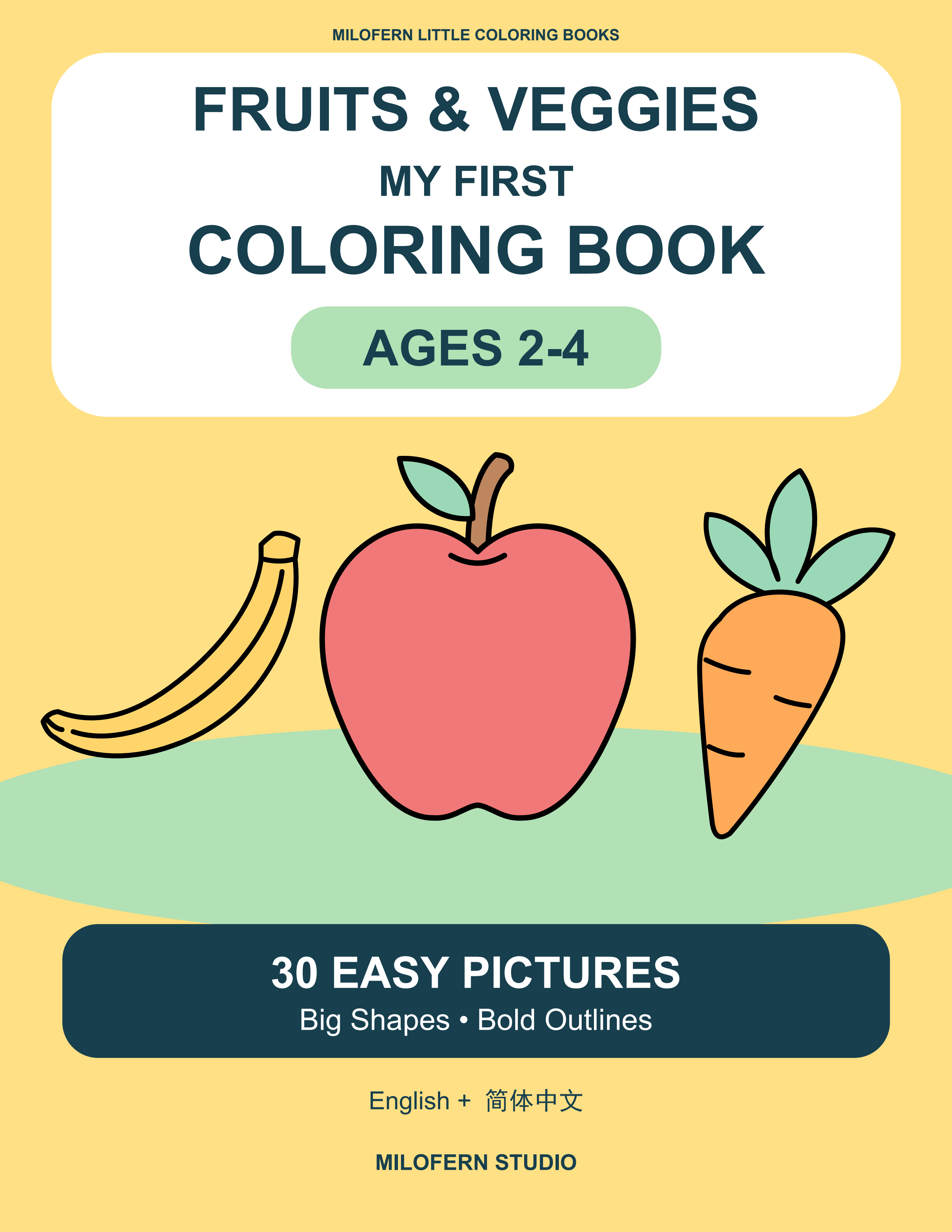 Fruits & Veggies paperback cover